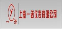 上海一诺仪表无限公司@PCB抄板，电路板抄板