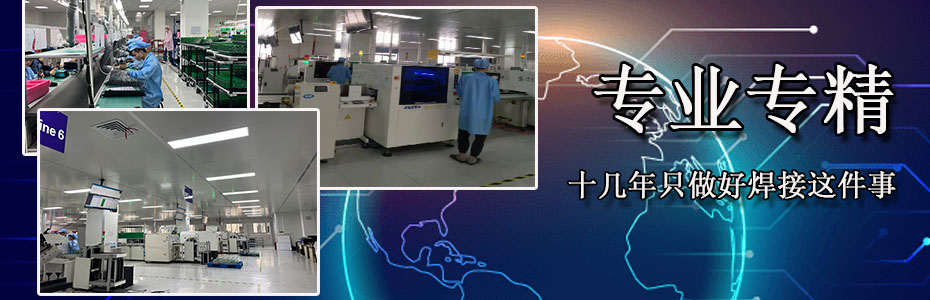 昆山纬亚PCB出产加工-浙江SMT_浙江PCB_浙江PCB设想_浙江pcb打样_浙江pcb快板_浙江pcb抄板